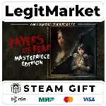 Layers of Fear: Masterpiece Edition / Steam АВТО / МИР