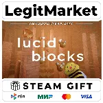 Lucid Blocks / Steam АВТО / РУ + МИР