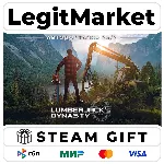 Lumberjack's Dynasty / Steam АВТО / РУ + МИР