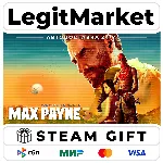 Max Payne 3 / Steam МИР / АВТО
