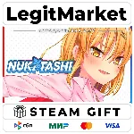 NUKITASHI / Steam АВТО / РУ + МИР - irongamers.ru