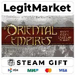Oriental Empires / Steam АВТО / РУ + МИР
