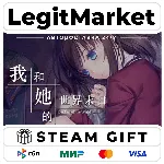 Our End of the World / Steam АВТО / РУ + МИР - irongamers.ru