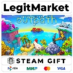 Outpath / Steam АВТО / РУ + МИР