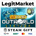 Outworld Station / Steam АВТО / РУ + МИР