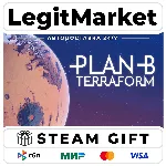 Plan B: Terraform / Steam АВТО / РУ + МИР
