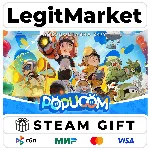 POPUCOM / Steam АВТО / РУ + МИР