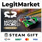 Project Motor Racing Year 1 Bundle Steam РУ+МИР АВТО