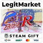 Psycho Patrol R / Steam АВТО / РУ + МИР