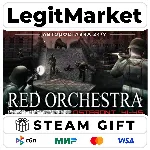 Red Orchestra: Ostfront 41-45 / Steam АВТО / РУ + МИР