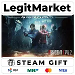 Resident Evil 2 / BIOHAZARD RE:2 Standard Edition / Steam АВТО / РУ + МИР