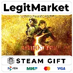 Resident Evil 5 Gold Edition / Steam АВТО / РУ + МИР