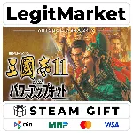 Romance of the Three Kingdoms XI with Power Up Kit / Steam АВТО / РУ + МИР