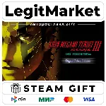 Shin Megami Tensei III Nocturne HD Remaster Digital Deluxe Edition / Steam АВТО / РУ