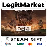 Skull and Bones Premium Ed Year 2 Steam АВТО РУ + МИР