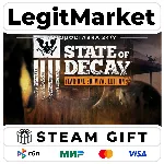 State of Decay: Year One Survival Edition / Steam АВТО / РУ + МИР