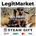 Steel Division 2 Total Conflict Edition / Steam АВТО / РУ + МИР - irongamers.ru