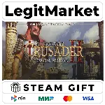 Stronghold Crusader 2 Special Edition / Steam АВТО / РУ + МИР