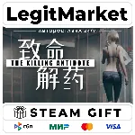 The Killing Antidote / Steam АВТО / РУ + МИР