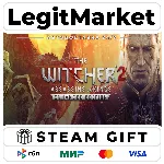 The Witcher 2 / Steam АВТО / МИР