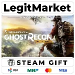 Tom Clancy&acute;s Ghost Recon Wildlands - АВТО - РУ+СНГ - irongamers.ru