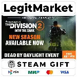 Tom Clancy's The Division 2 - АВТОДОСТАВКА - РУ+МИР