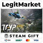 TRYP FPV: Drone Racer Simulator / Steam АВТО / РУ + МИР