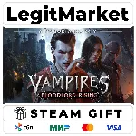 Vampires: Bloodlord Rising  / Steam АВТО / РУ + МИР