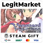 Vanguard Princess / Steam АВТО / РУ + МИР