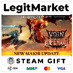 VOIN / Steam AUTO / РУ+МИР