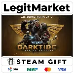 Warhammer 40,000: Darktide - Imperial Steam Gift МИР