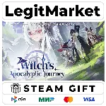 Witch's Apocalyptic Journey / Steam АВТО / РУ + МИР