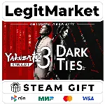 Yakuza Kiwami 3 & Dark Ties / Steam AUTO / РУ+МИР