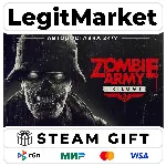 Zombie Army Trilogy / Steam АВТО / РУ + МИР - irongamers.ru