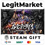 吞食孔明传 Tunshi Kongming Legends / Steam АВТО / РУ + МИР - irongamers.ru