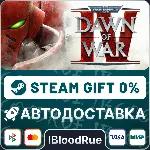 Warhammer 40,000: Dawn of War IV⚡ ️•РУ +МИР / STEAM АВТО, 0%
