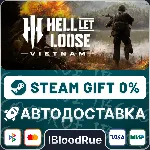 Hell Let Loose: Vietnam Deluxe ⚡ ️•РУ +МИР / STEAM АВТО, 0%