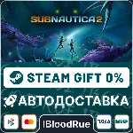 Subnautica 2⚡ ️•КЗ/UA +МИР / STEAM АВТО, 0%