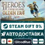Heroes of Might and Magic: Olden Era⚡ ️•РУ +МИР / STEAM АВТО, 0%