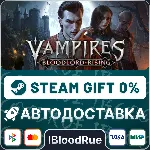 Vampires: Bloodlord Rising⚡ ️•РУ +МИР / STEAM АВТО, 0%
