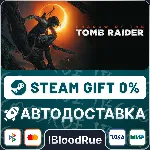 Shadow of the Tomb Raider: Definitive Edition⚡ ️•РУ +МИР / STEAM АВТО, 0%