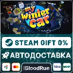 My Winter Car⚡ ️•РУ +МИР / STEAM АВТО, 0%