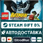 LEGO® Batman™: The Videogame •РУ +МИР / STEAM АВТО, 0% - irongamers.ru
