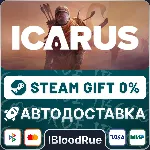 ICARUS •РУ +МИР / STEAM АВТО, 0% - irongamers.ru