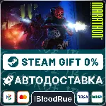 Marathon Deluxe Ed.⚡ ️•КЗ/UA +МИР / STEAM АВТО, 0%