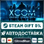 XCOM: Enemy Unknown⚡ ️•РУ +МИР / STEAM АВТО, 0%