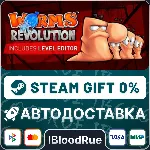 Worms Revolution Gold Edition⚡ ️•РУ +МИР / STEAM АВТО, 0