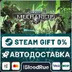Warhammer 40,000: Mechanicus OMNISSIAH EDITION⚡ ️•РУ