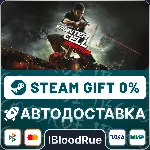 Tom Clancy's Splinter Cell Conviction™⚡ ️•РУ +МИР / STEA