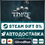 Thief Master  Edition⚡ ️•РУ +МИР / STEAM АВТО, 0%